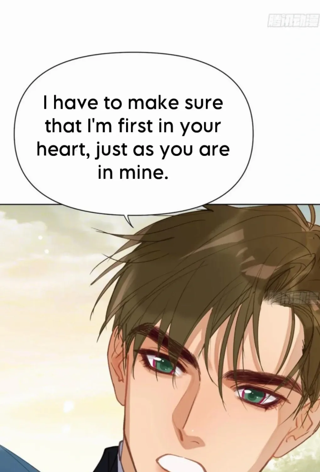 Read Unsound Relationship chapter 189 image 42 on Lezhin