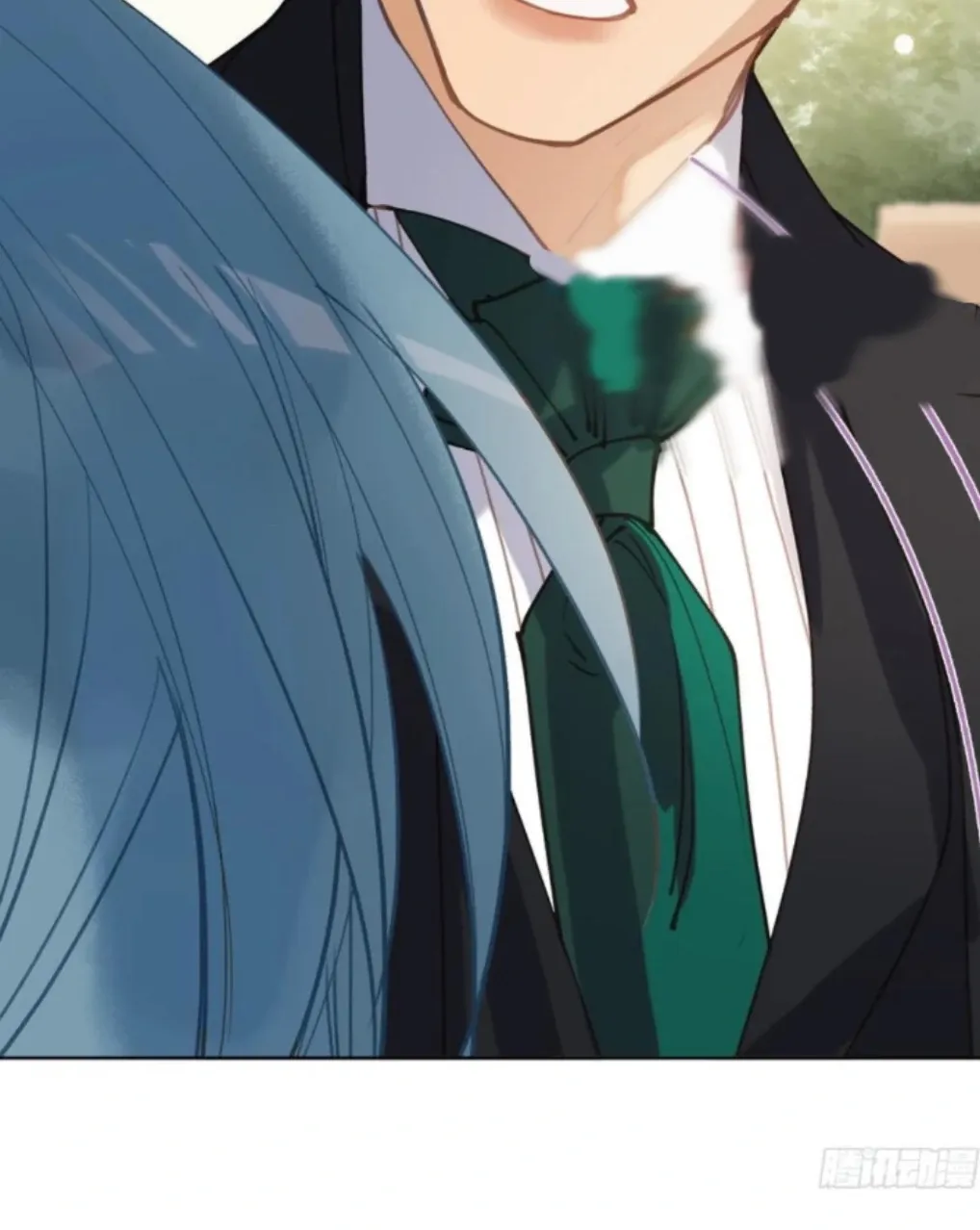 Read Unsound Relationship chapter 189 image 43 on Lezhin