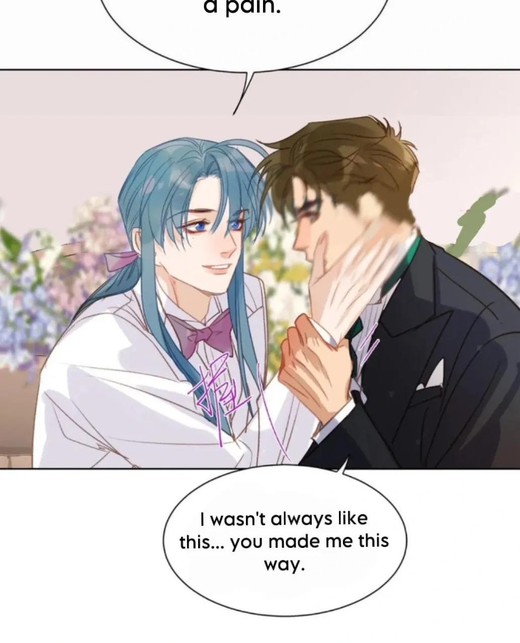 Read Unsound Relationship chapter 189 image 47 on Lezhin