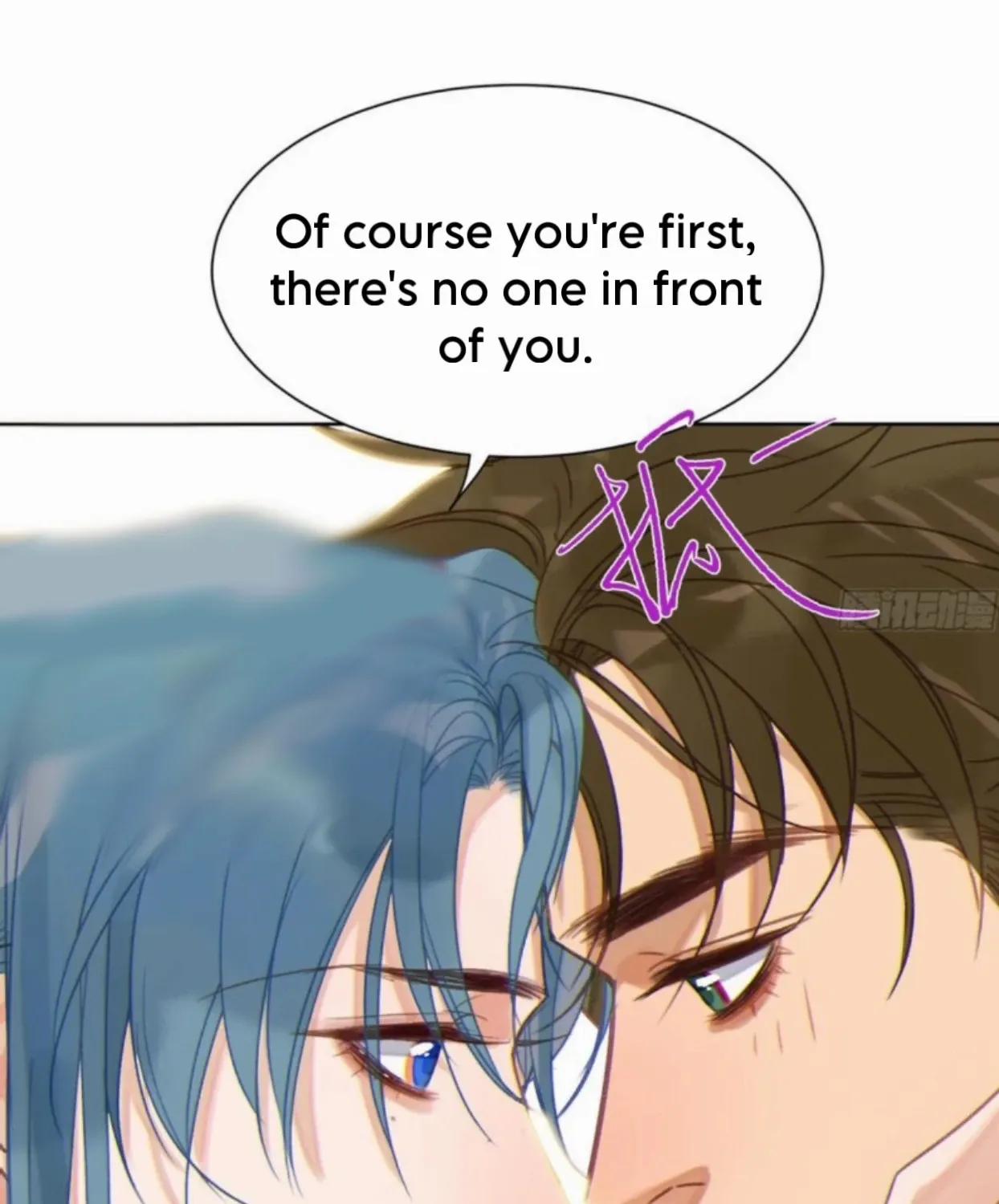 Read Unsound Relationship chapter 189 image 48 on Lezhin