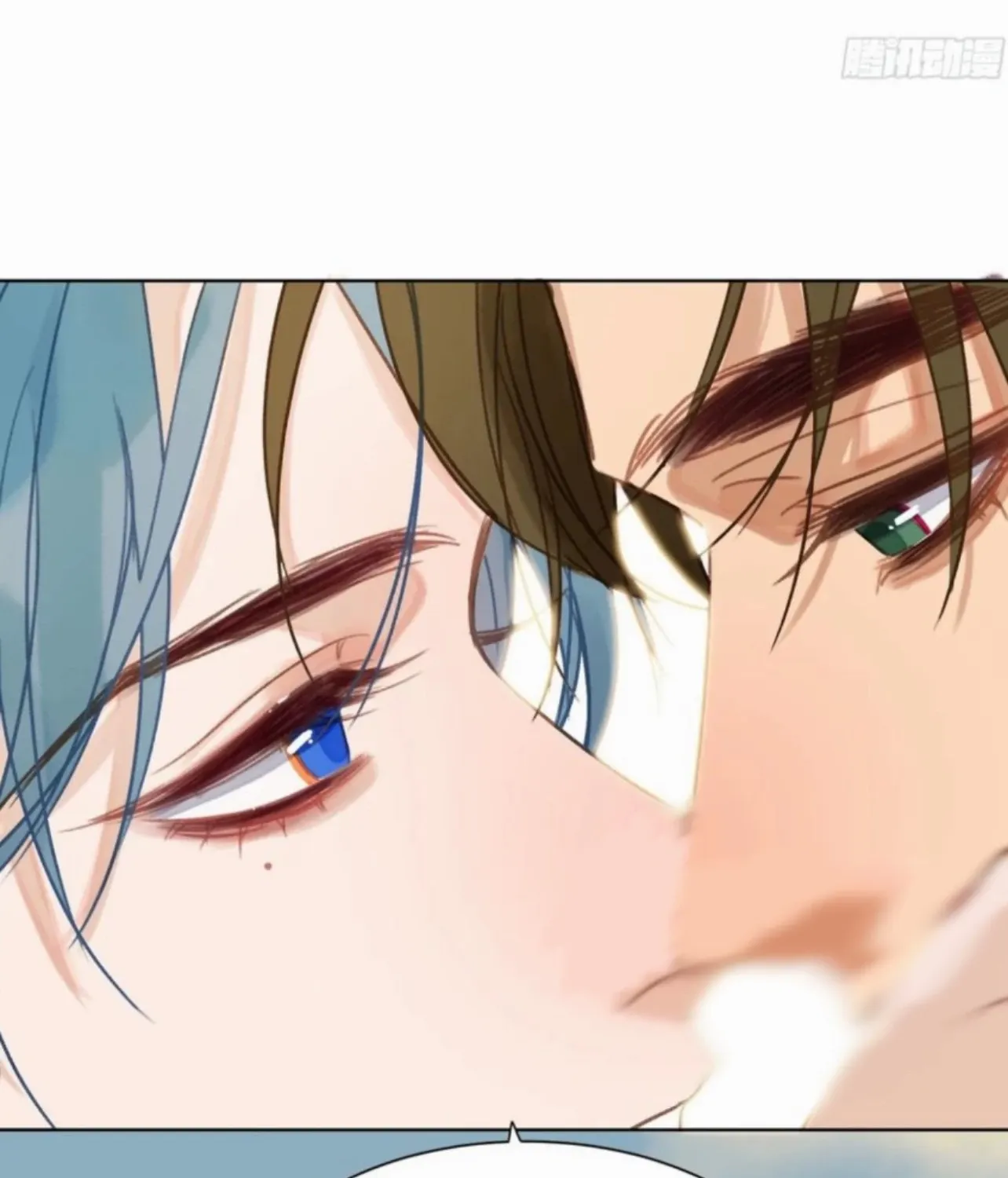 Read Unsound Relationship chapter 189 image 50 on Lezhin