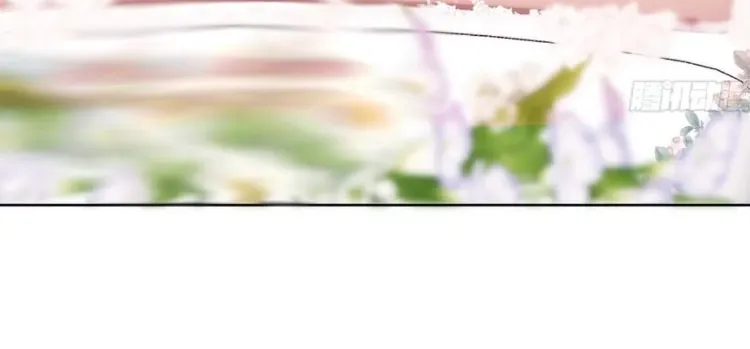 Read Unsound Relationship chapter 189 image 53 on Lezhin