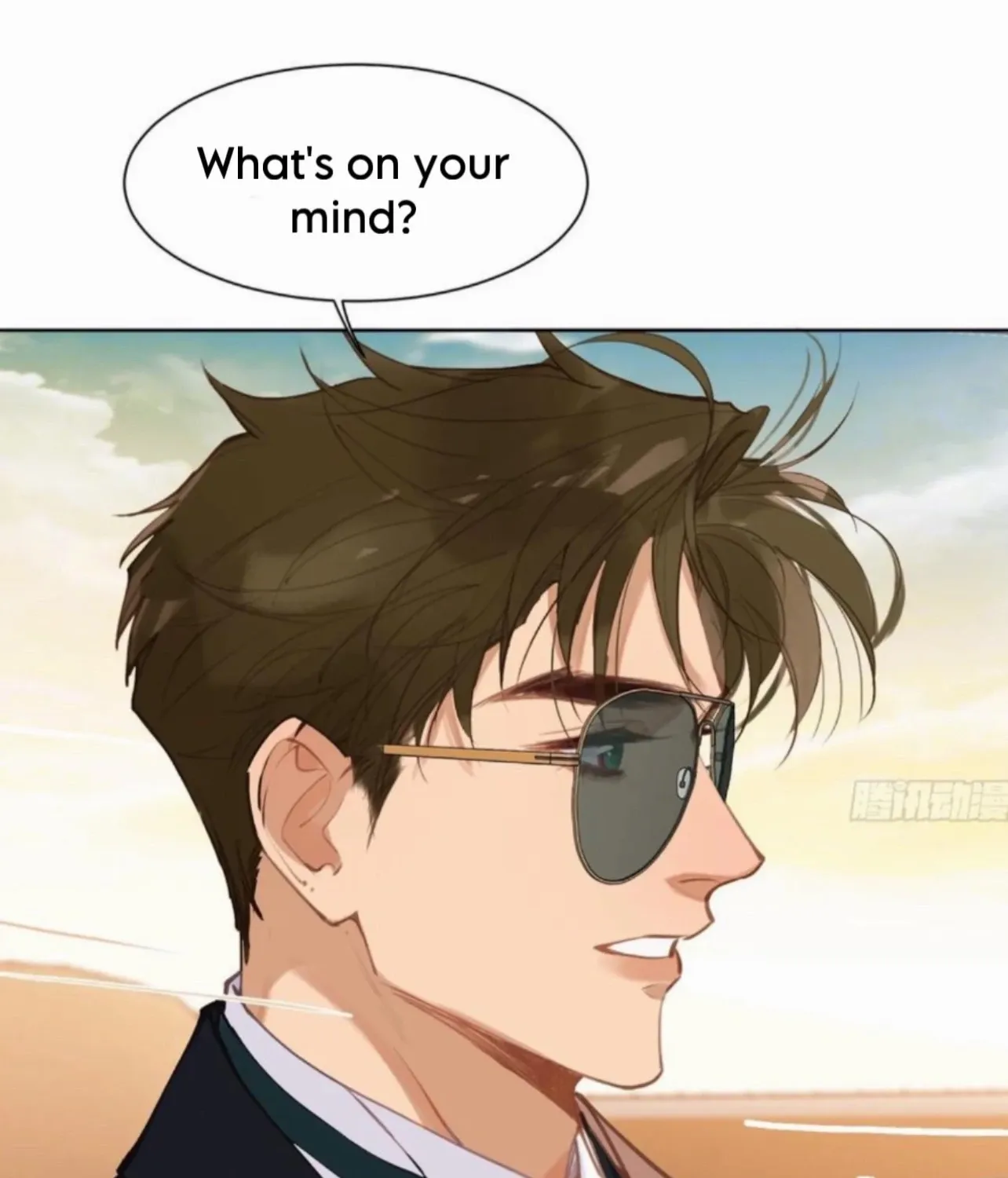 Read Unsound Relationship chapter 189 image 6 on Lezhin