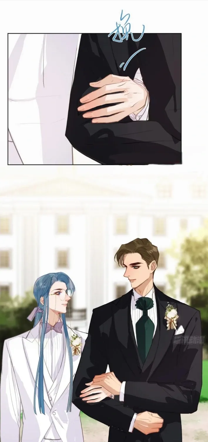 Read Unsound Relationship chapter 190 image 11 on Lezhin