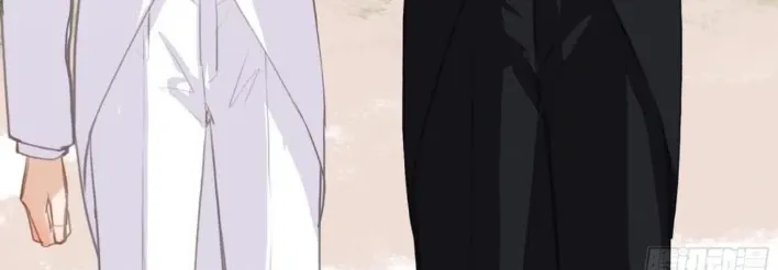 Read Unsound Relationship chapter 190 image 12 on Lezhin