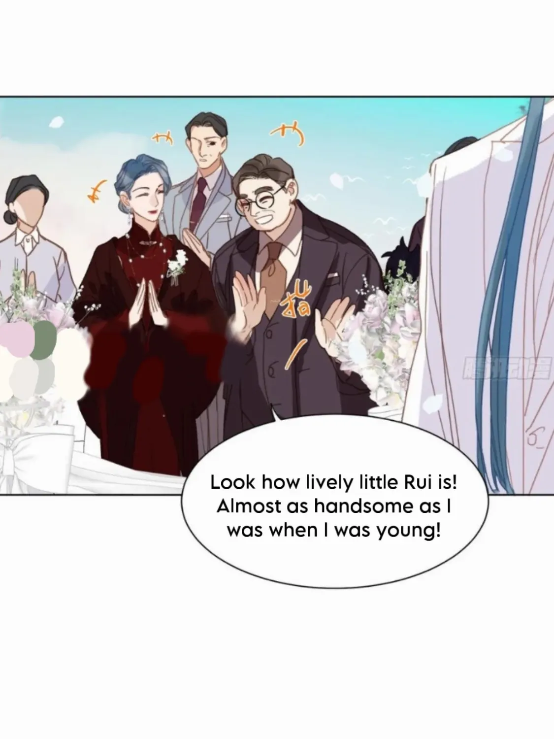 Read Unsound Relationship chapter 190 image 19 on Lezhin