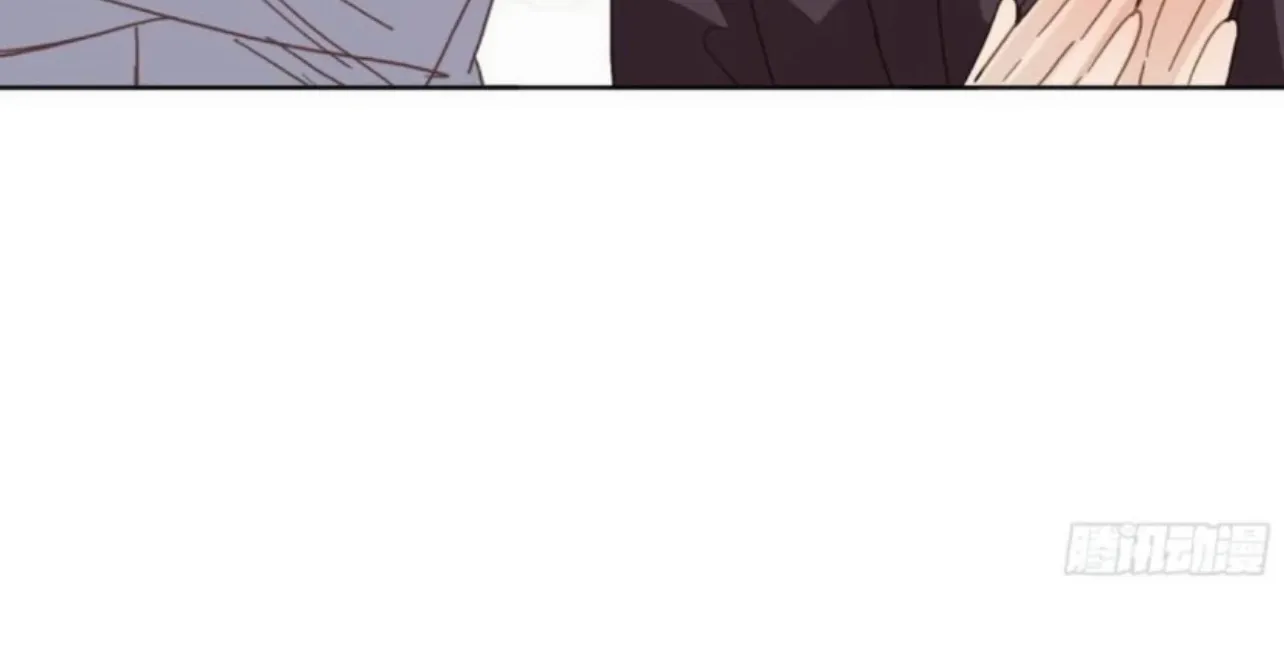 Read Unsound Relationship chapter 190 image 22 on Lezhin