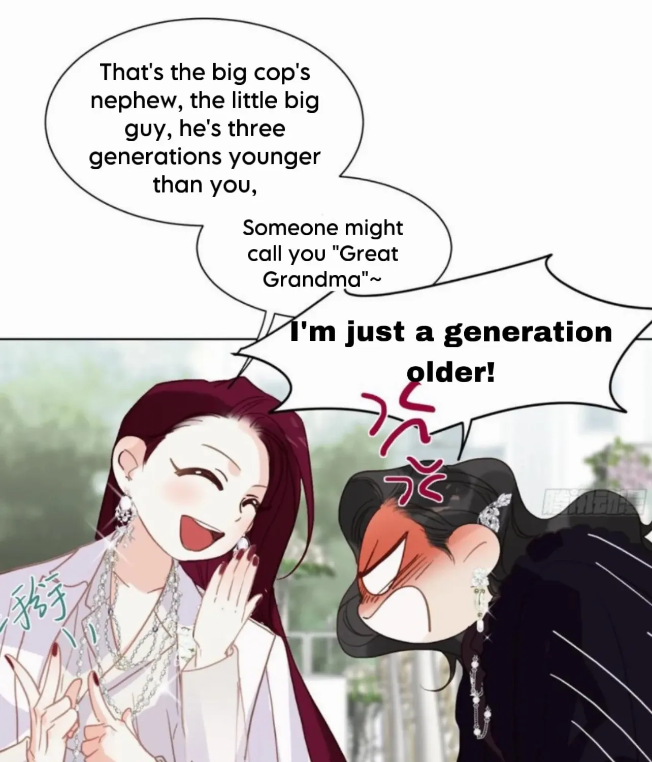 Read Unsound Relationship chapter 190 image 27 on Lezhin