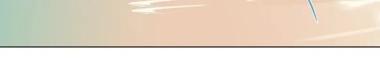 Read Unsound Relationship chapter 190 image 3 on Lezhin