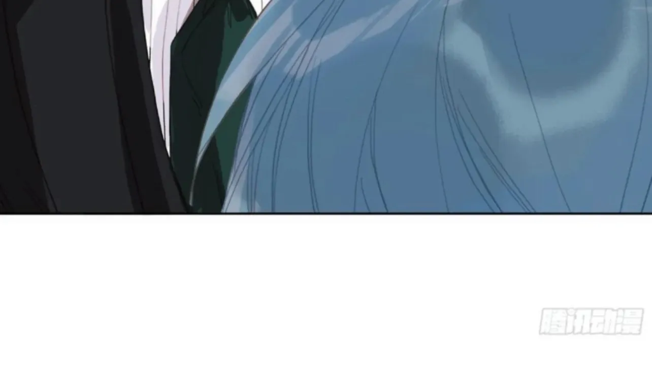 Read Unsound Relationship chapter 190 image 36 on Lezhin