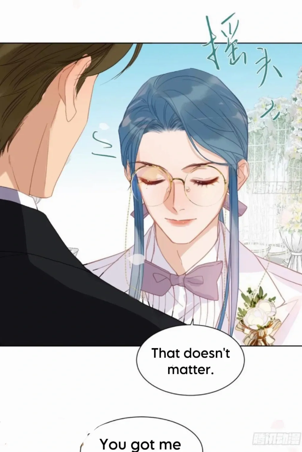Read Unsound Relationship chapter 190 image 37 on Lezhin