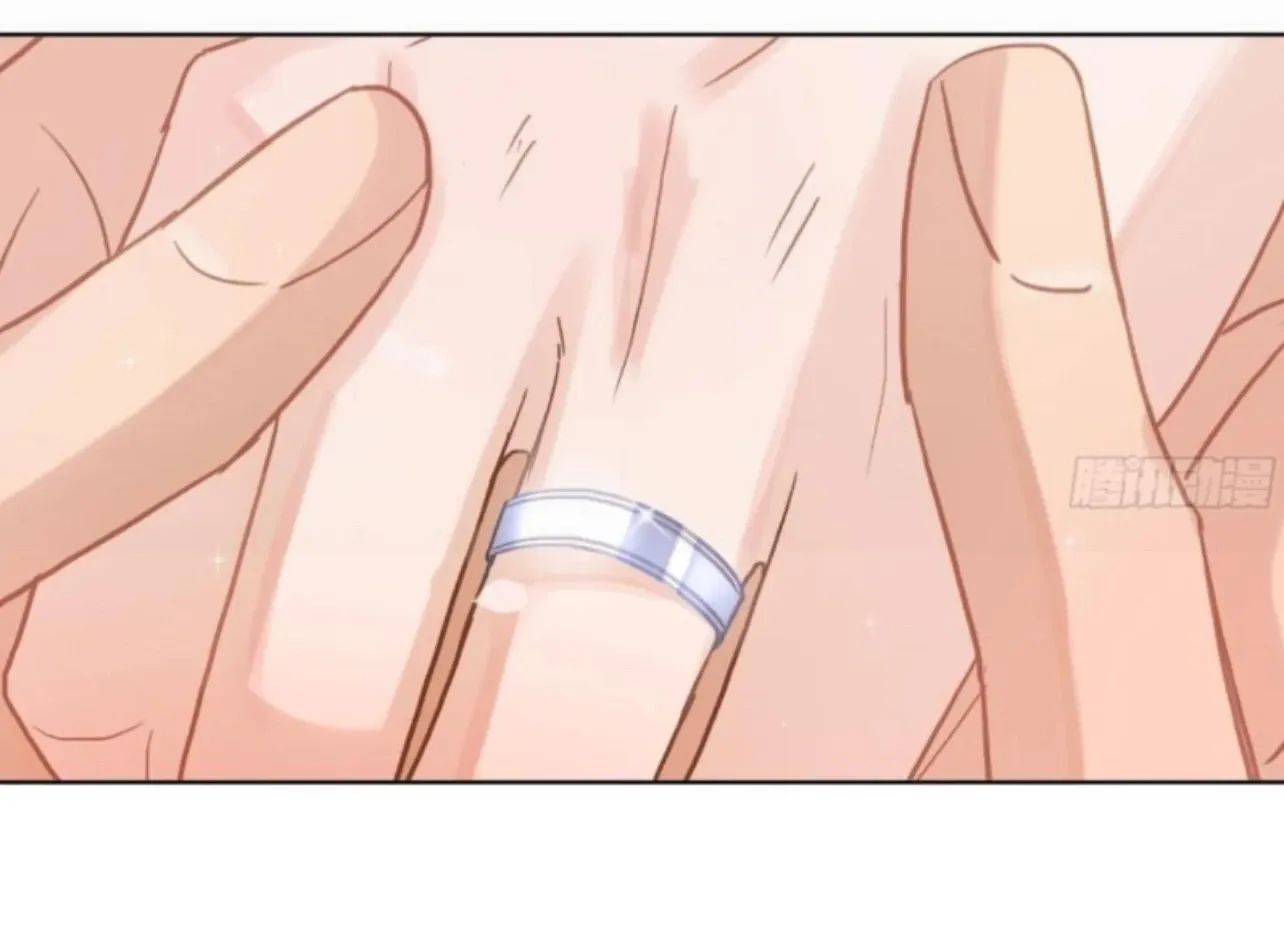 Read Unsound Relationship chapter 190 image 40 on Lezhin