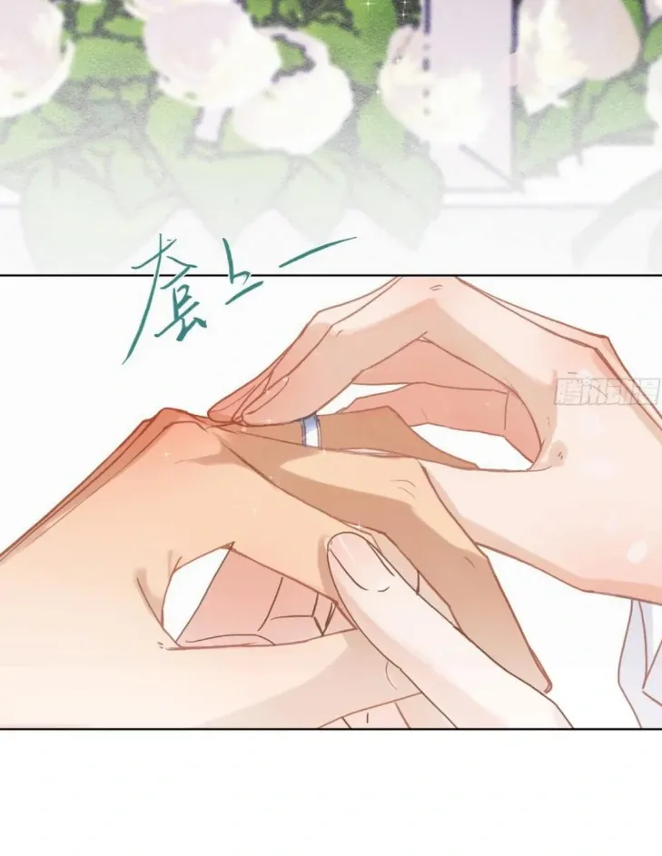 Read Unsound Relationship chapter 190 image 43 on Lezhin