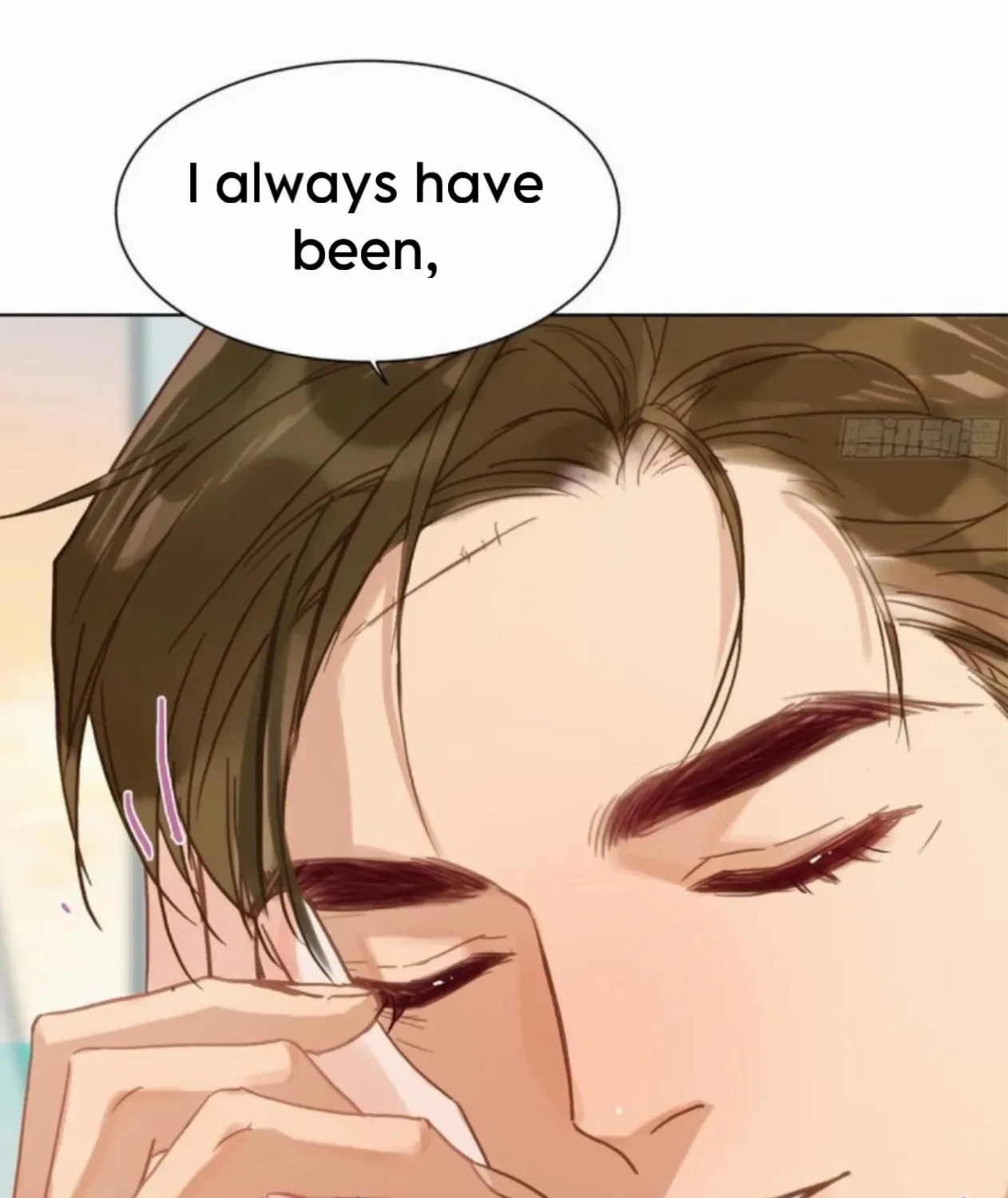 Read Unsound Relationship chapter 190 image 51 on Lezhin