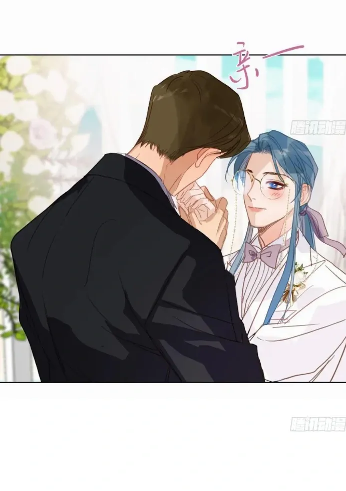 Read Unsound Relationship chapter 190 image 53 on Lezhin