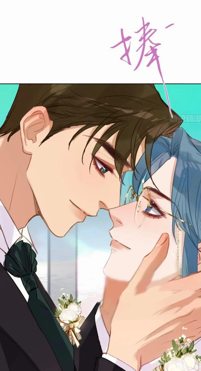Read Unsound Relationship chapter 190 image 56 on Lezhin
