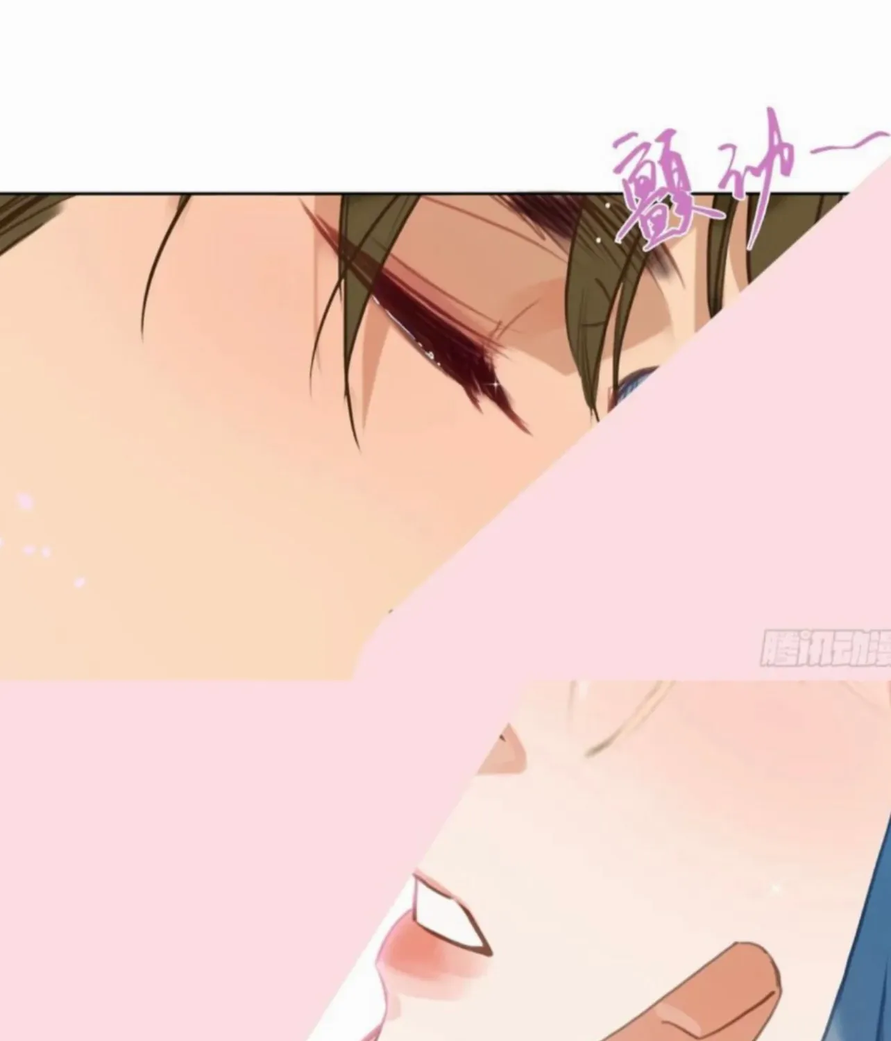 Read Unsound Relationship chapter 190 image 58 on Lezhin