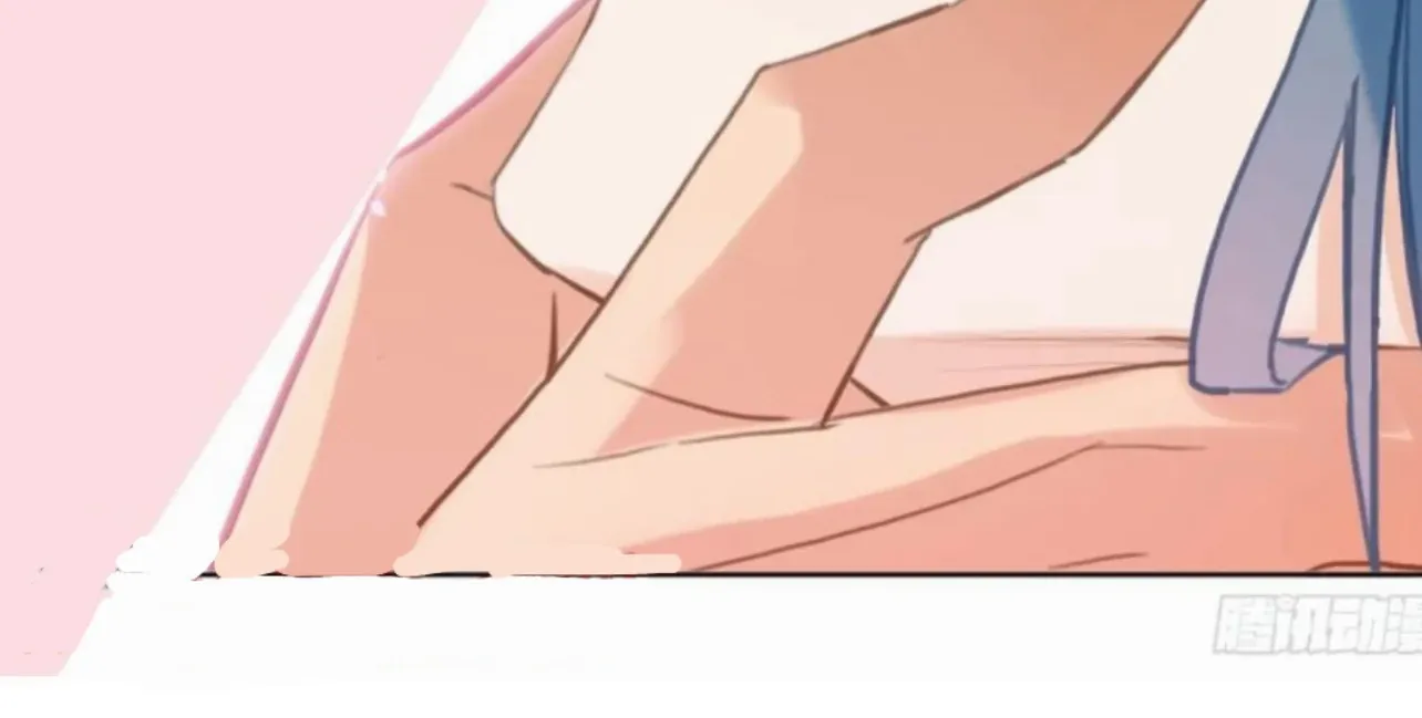 Read Unsound Relationship chapter 190 image 59 on Lezhin