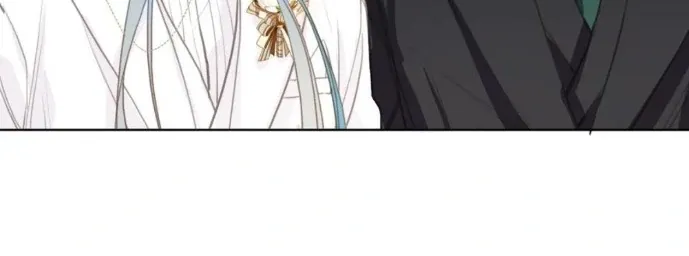 Read Unsound Relationship chapter 190 image 6 on Lezhin