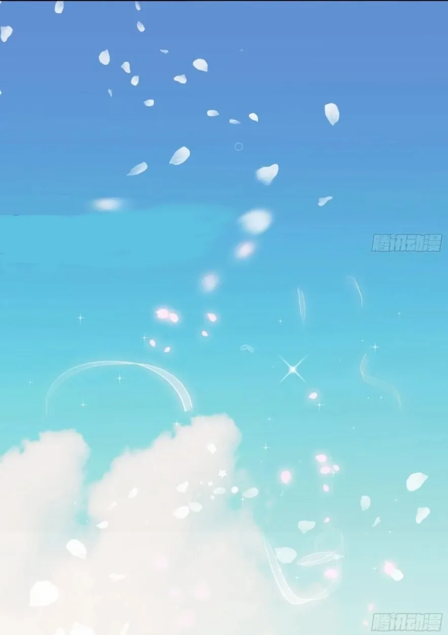 Read Unsound Relationship chapter 190 image 62 on Lezhin