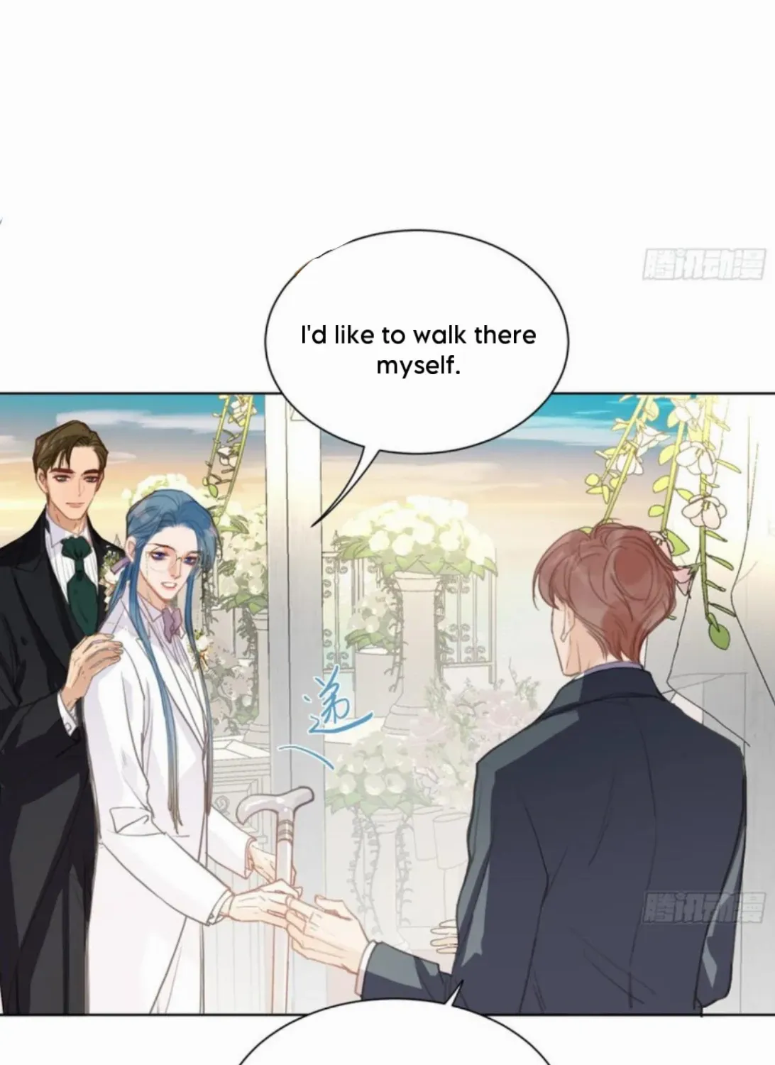 Read Unsound Relationship chapter 190 image 7 on Lezhin