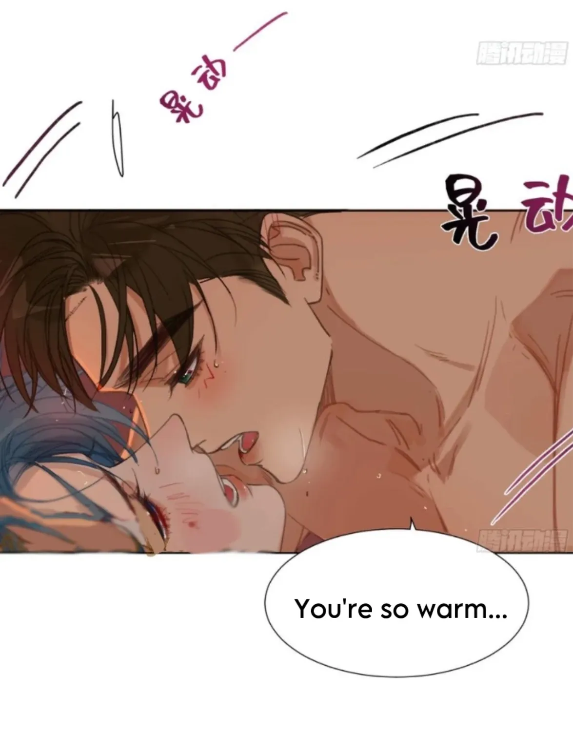Read Unsound Relationship chapter 191 image 106 on Lezhin