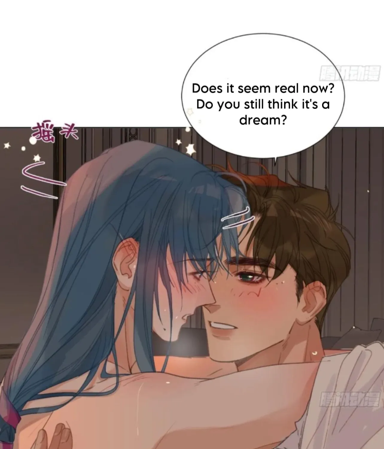 Read Unsound Relationship chapter 191 image 108 on Lezhin