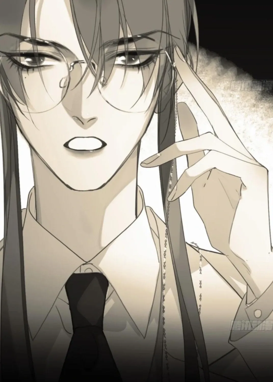 Read Unsound Relationship chapter 191 image 11 on Lezhin