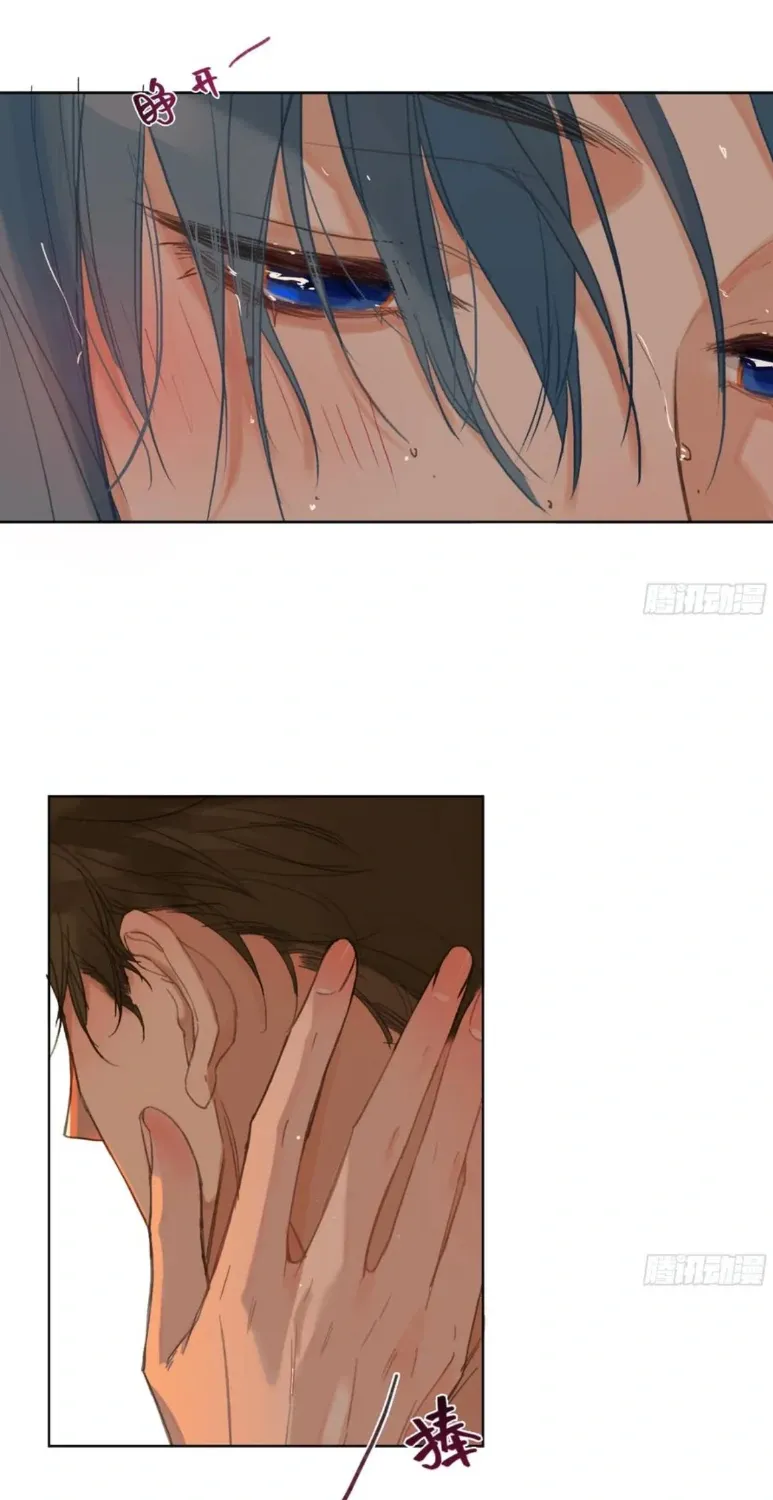 Read Unsound Relationship chapter 191 image 112 on Lezhin