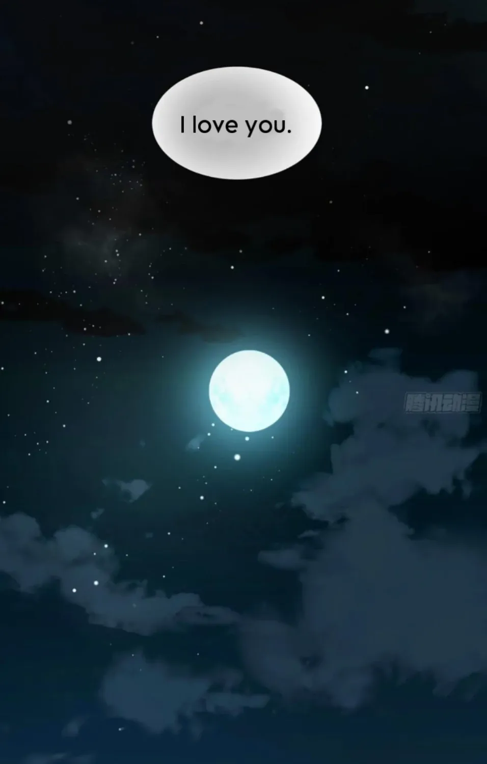 Read Unsound Relationship chapter 191 image 119 on Lezhin