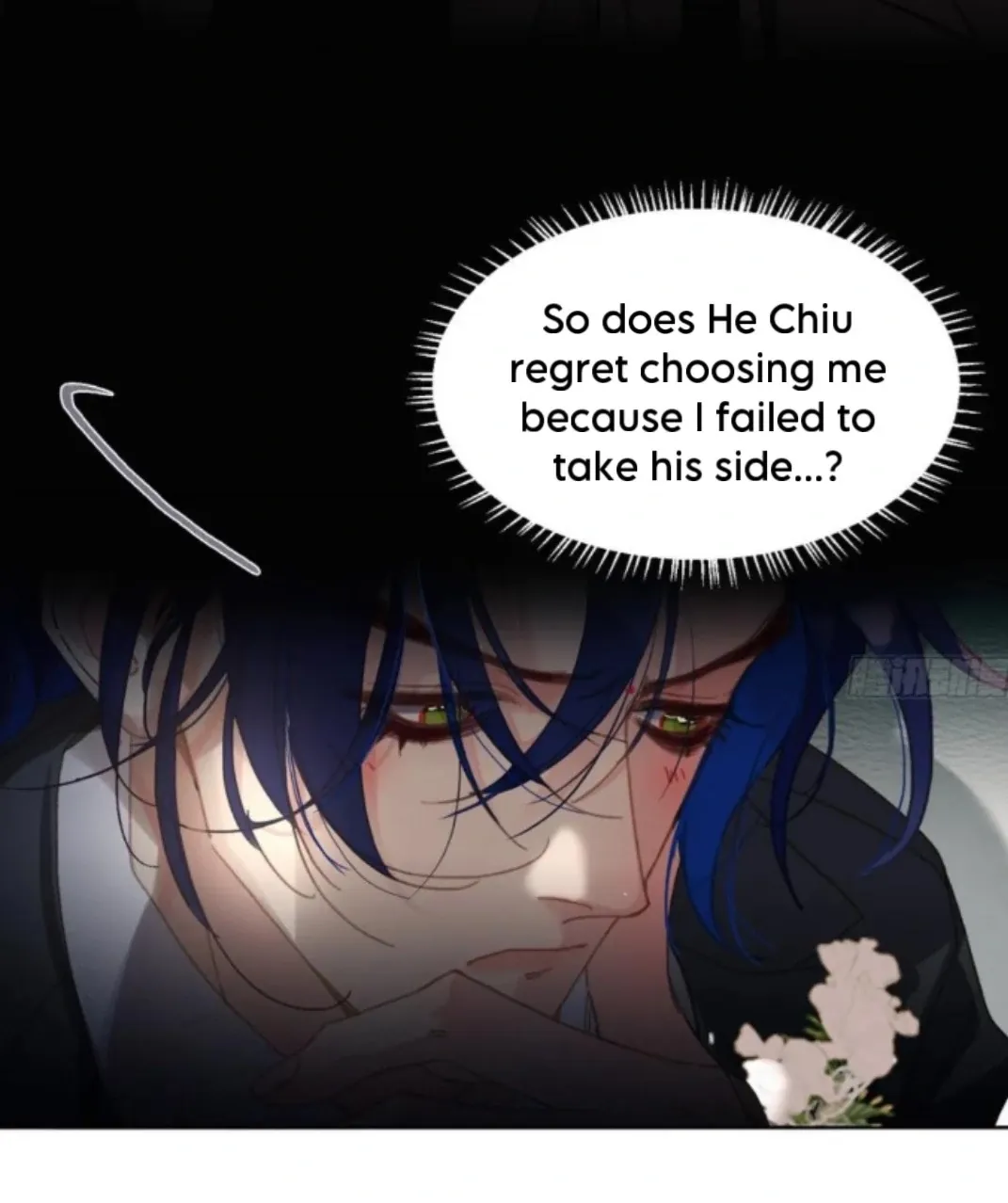 Read Unsound Relationship chapter 191 image 12 on Lezhin
