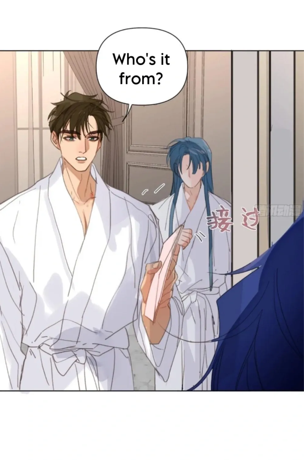 Read Unsound Relationship chapter 191 image 126 on Lezhin