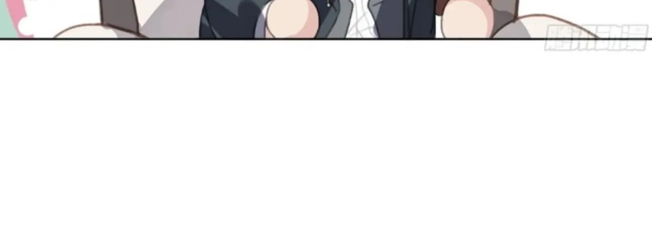 Read Unsound Relationship chapter 191 image 14 on Lezhin