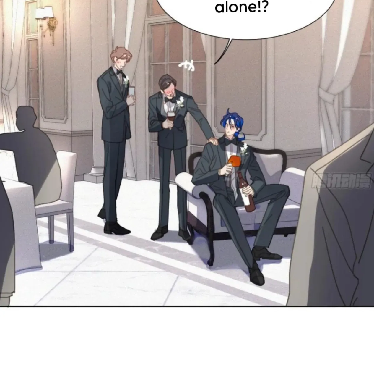Read Unsound Relationship chapter 191 image 18 on Lezhin