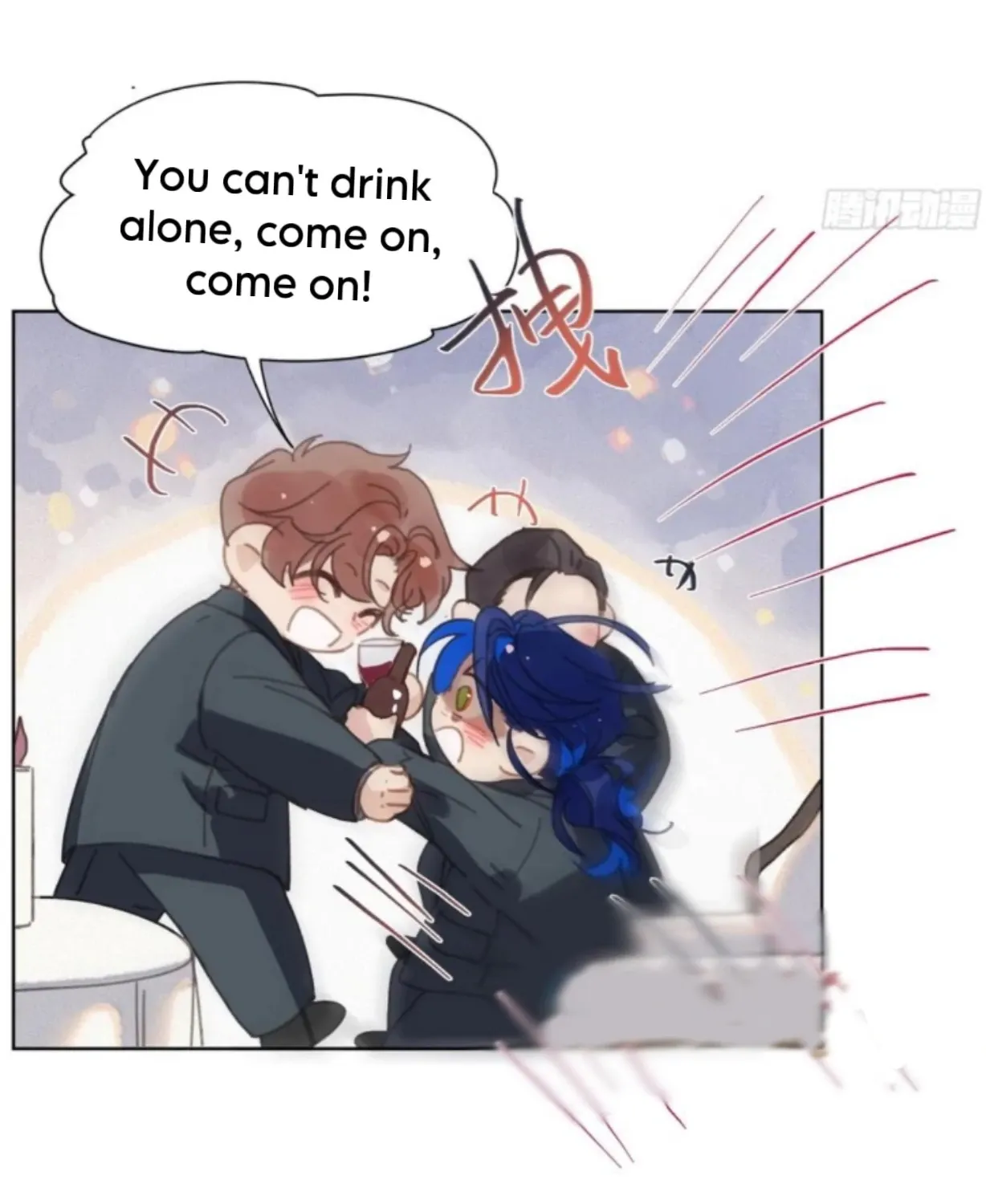 Read Unsound Relationship chapter 191 image 19 on Lezhin