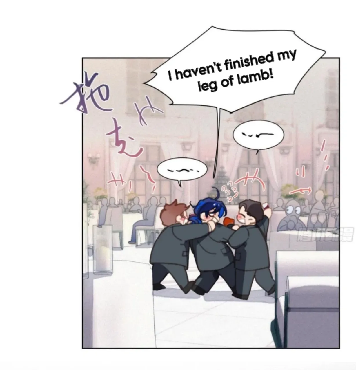 Read Unsound Relationship chapter 191 image 20 on Lezhin