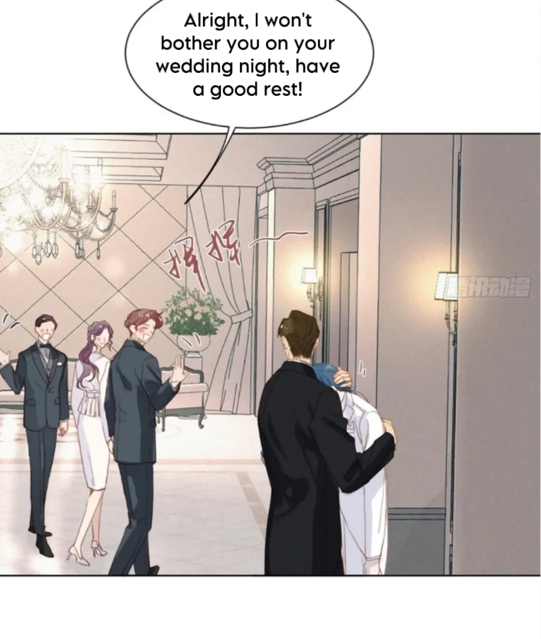 Read Unsound Relationship chapter 191 image 25 on Lezhin