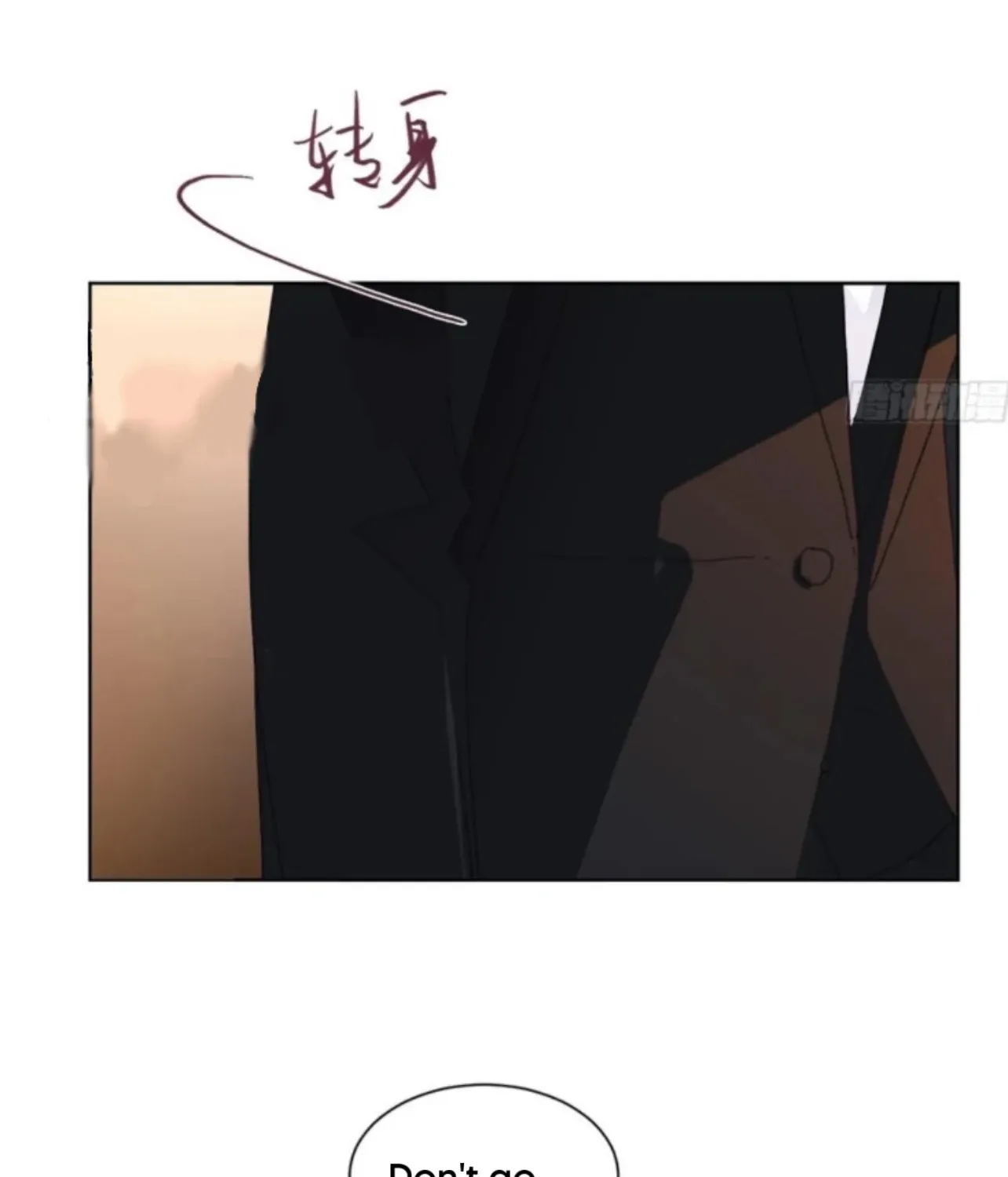 Read Unsound Relationship chapter 191 image 28 on Lezhin