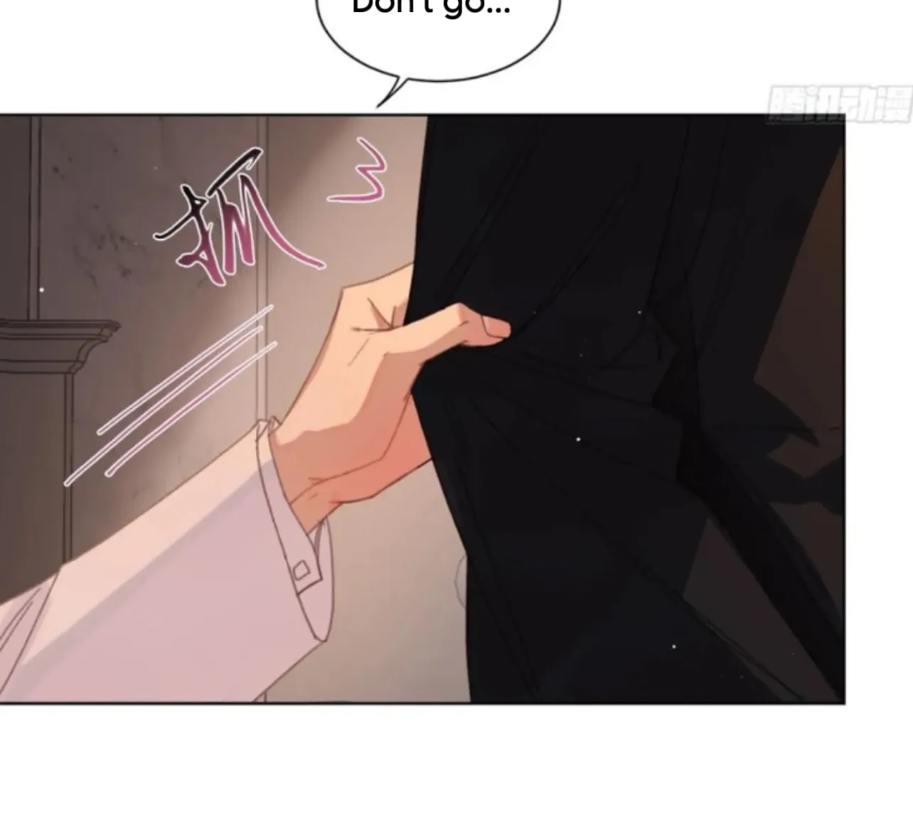 Read Unsound Relationship chapter 191 image 29 on Lezhin