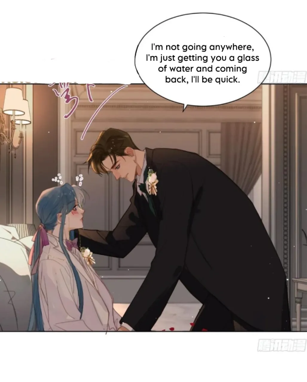 Read Unsound Relationship chapter 191 image 31 on Lezhin