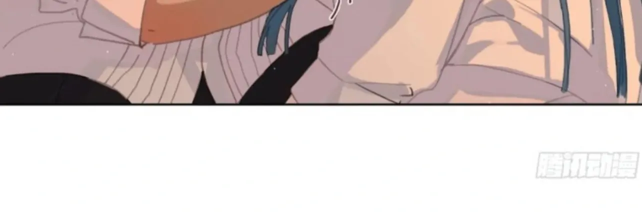 Read Unsound Relationship chapter 191 image 35 on Lezhin
