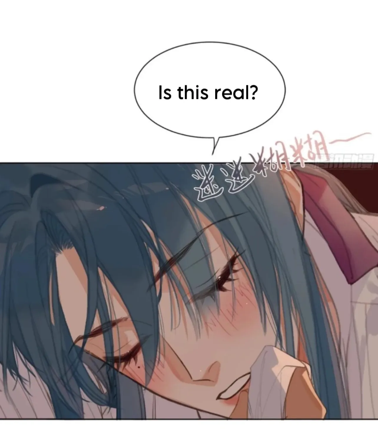 Read Unsound Relationship chapter 191 image 38 on Lezhin
