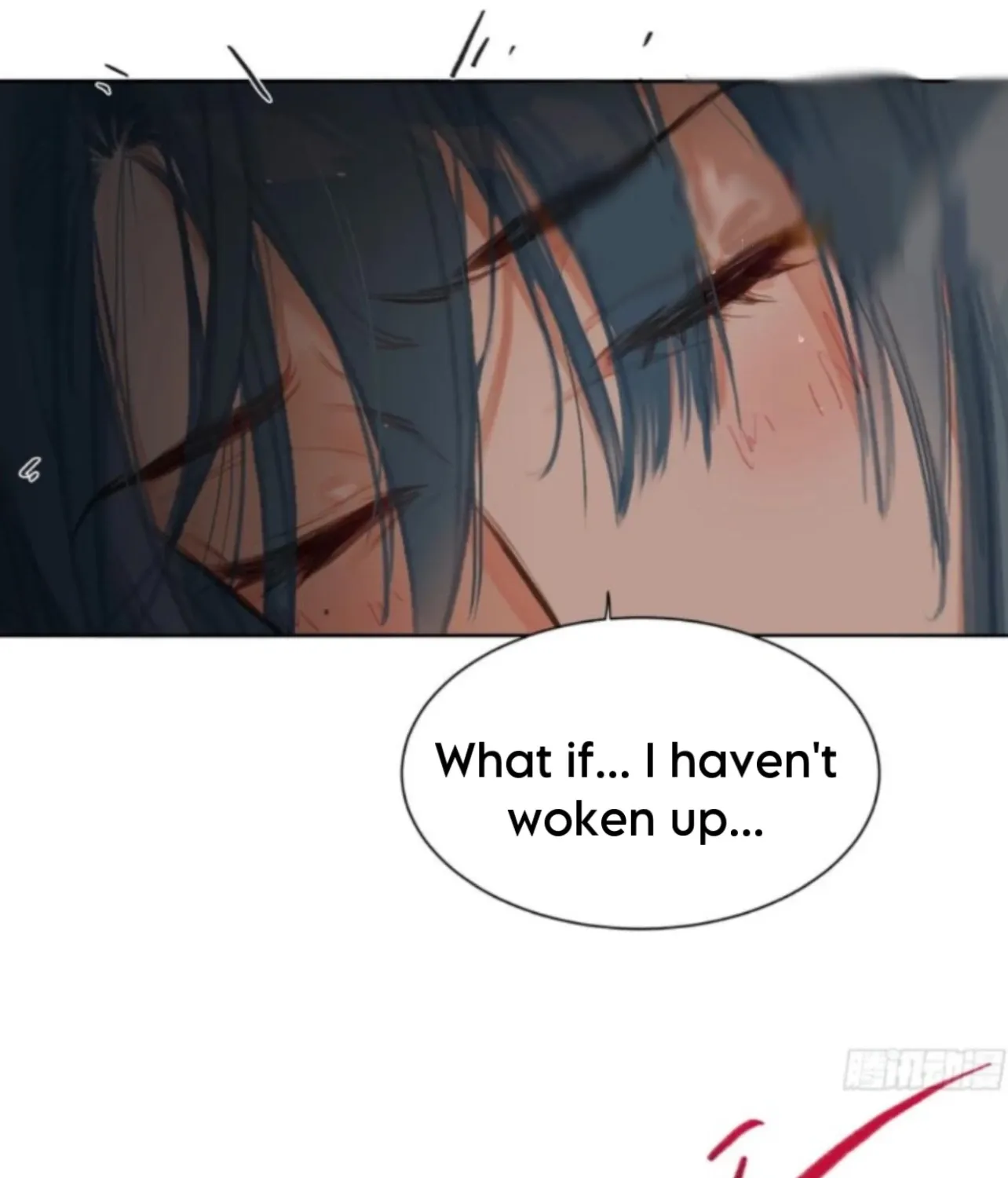 Read Unsound Relationship chapter 191 image 40 on Lezhin