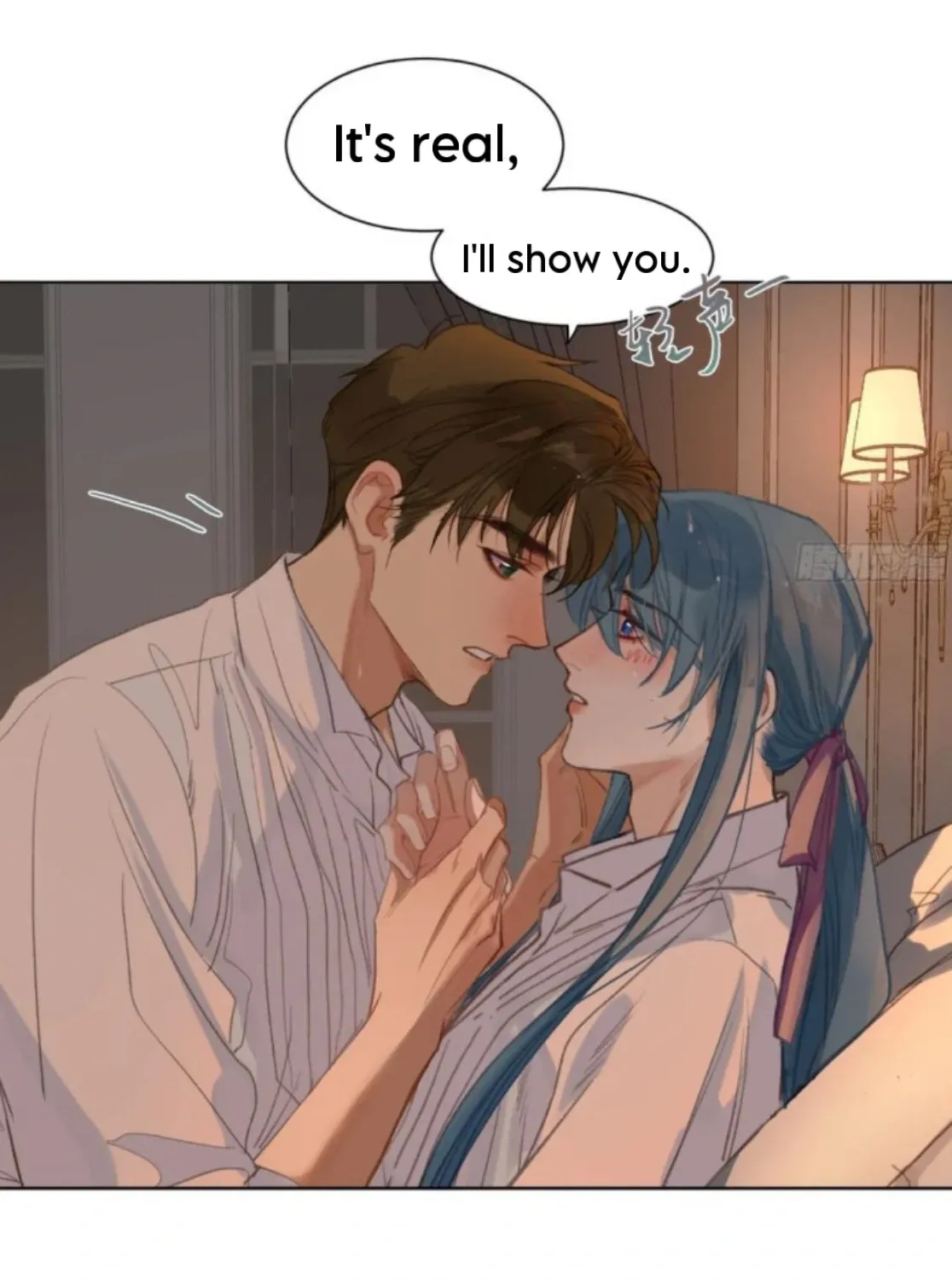 Read Unsound Relationship chapter 191 image 42 on Lezhin
