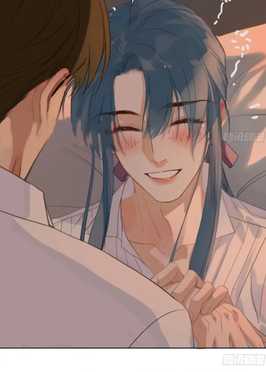 Read Unsound Relationship chapter 191 image 45 on Lezhin