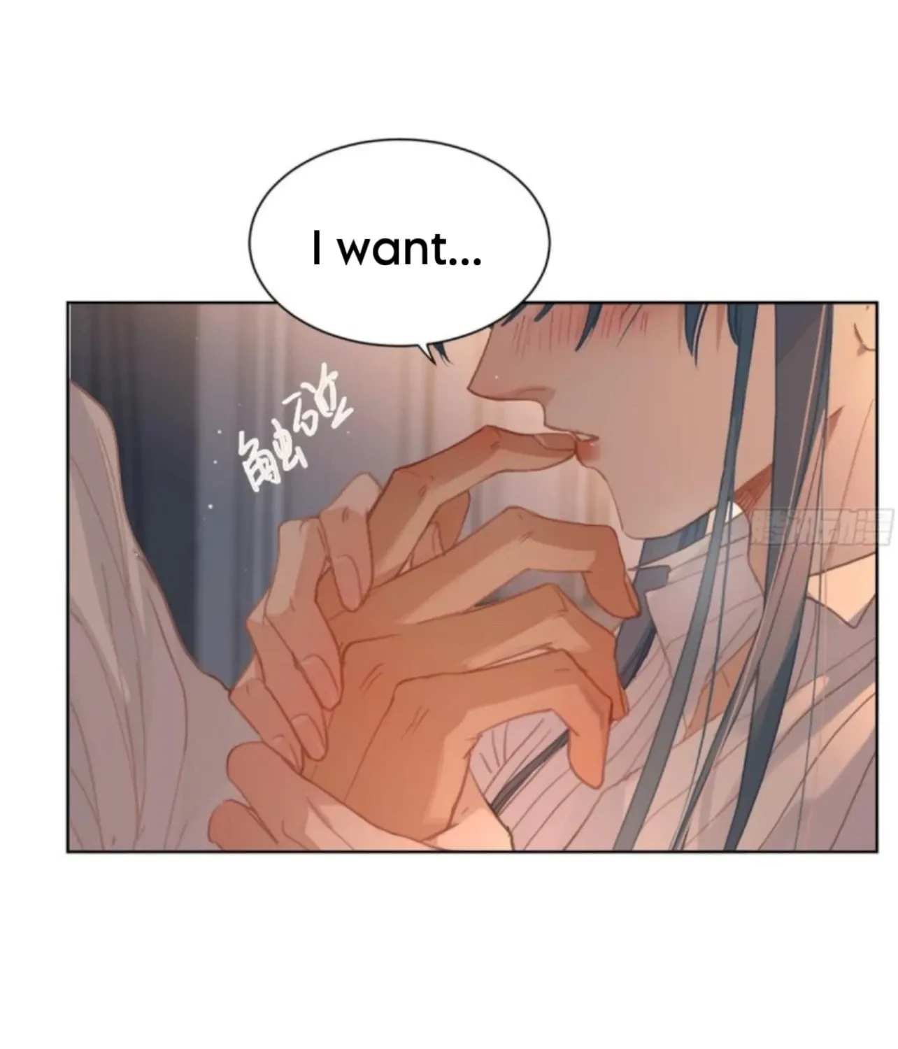 Read Unsound Relationship chapter 191 image 48 on Lezhin