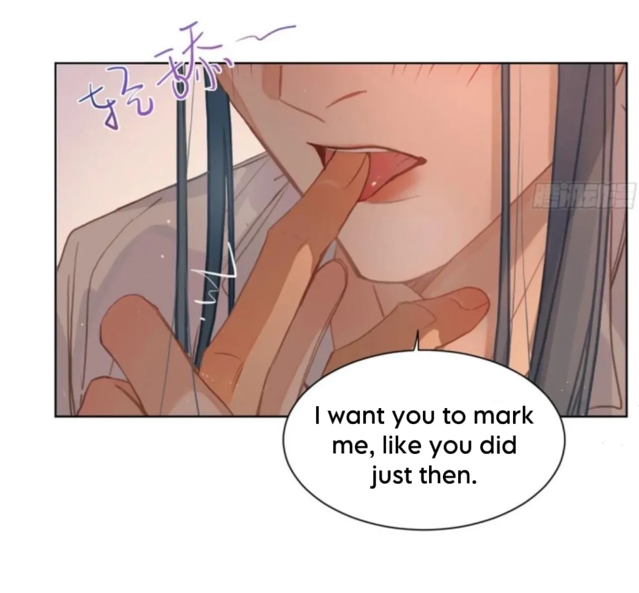 Read Unsound Relationship chapter 191 image 49 on Lezhin