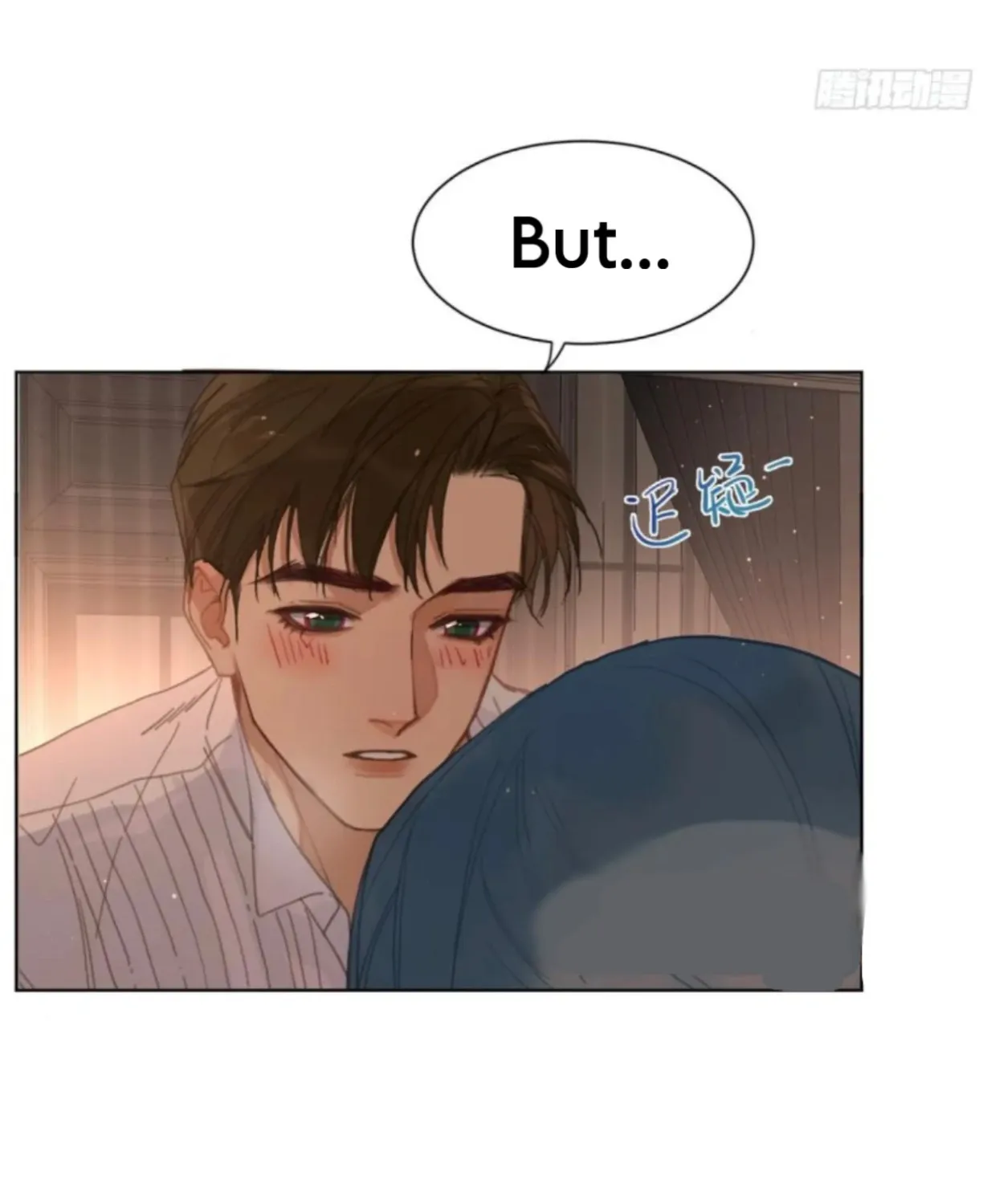 Read Unsound Relationship chapter 191 image 50 on Lezhin
