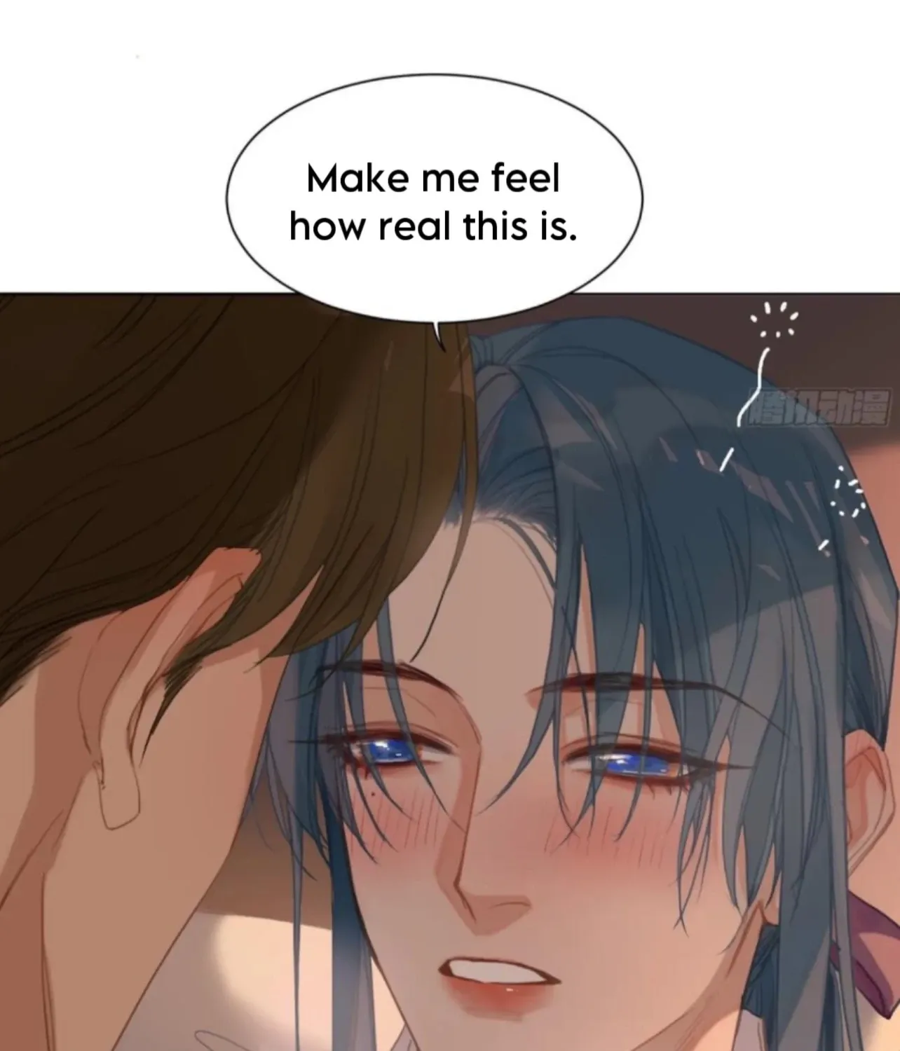 Read Unsound Relationship chapter 191 image 52 on Lezhin