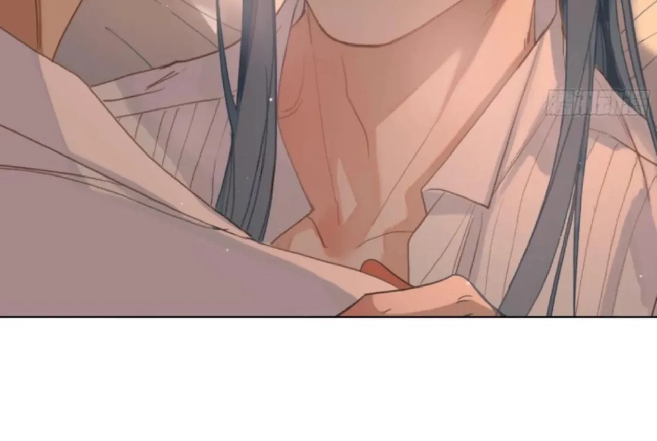 Read Unsound Relationship chapter 191 image 53 on Lezhin